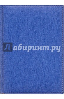 Ежедневник А5 136 листов (3-170/04).