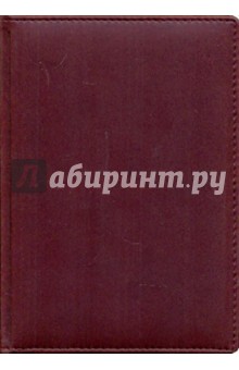 Ежедневник А5 136 листов (3-115/02).