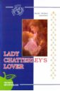 Любовник леди Чаттерлей (на английском языке) великие романы о любви том 20 любовник леди чаттерлей