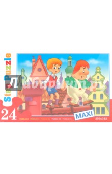 Step Puzzle-24 MAXI Малыш и Карлсон (70007).