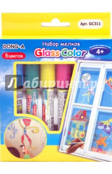 Мелки для стекла 6 цветов Glass Color (GC311).