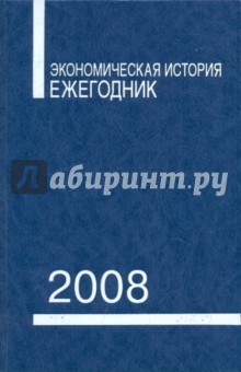  .  2008