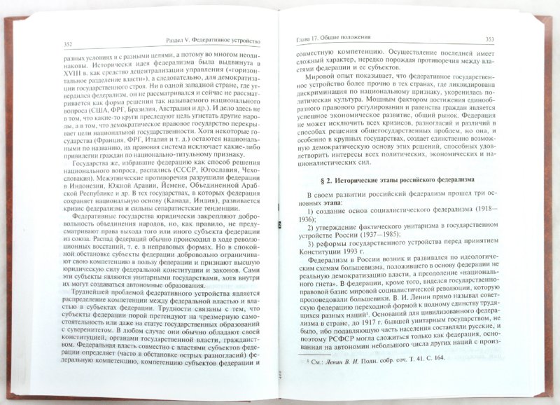 календарные планы 11 класс история казахстана естественно математическое направление