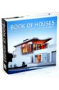 Book of Houses beaver robyn pocketful of houses