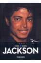 Michael Jackson michael jackson music and me vinyl u s a