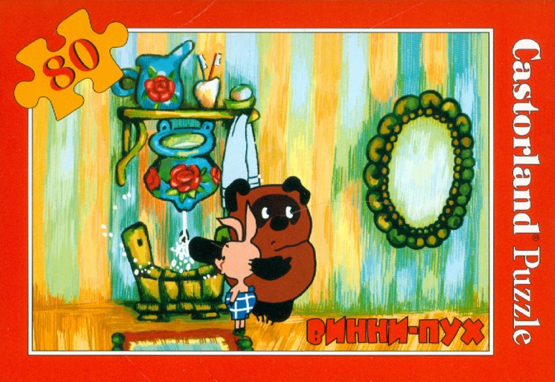 Иллюстрация 1 из 5 для Puzzle-80. MINI "Винни-Пух" (A-PUM080-WP) | Лабиринт - игрушки. Источник: Лабиринт