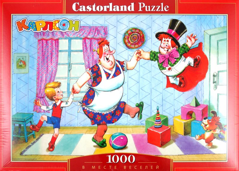 Иллюстрация 1 из 3 для Puzzle-1000 "Карлсон. Вместе веселей" (C-PU100045) | Лабиринт - игрушки. Источник: Лабиринт