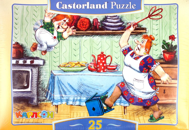 Иллюстрация 1 из 11 для Puzzle-25. "Карлсон. Погоня" (В-PU25049) | Лабиринт - игрушки. Источник: Лабиринт