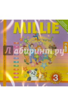 Millie. . 3  (CDmp3)