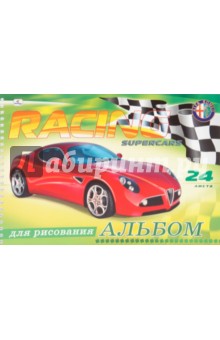    24  24393 Alfa Romeo 8C ()