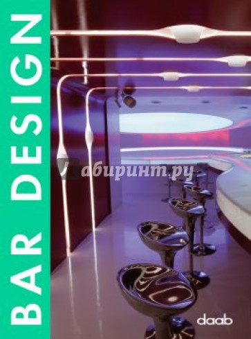 Bar Design