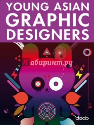 Young Asian GRAPHIC DESIGNERS