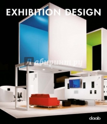 Exhibition Design