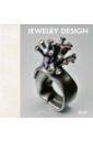Kowalski Dougherty Carissa Jewelry design цена и фото