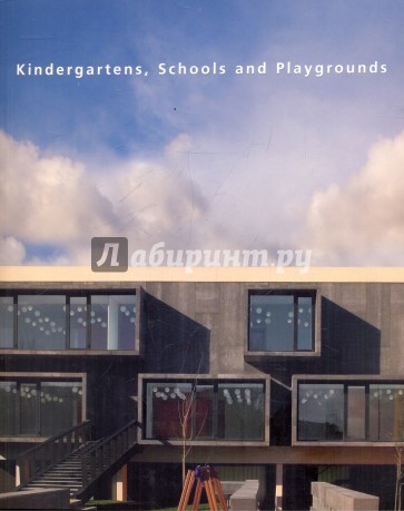 Kindergartens, schools & playgrounds