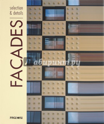 Facades: Selection & Details