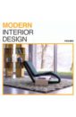 цена Modern Interior Design