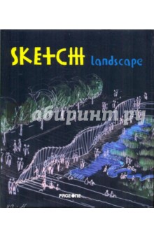 Sketch Landscape