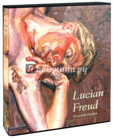 Lucian Freud