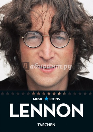 John Lennon