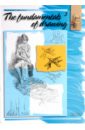 Основы рисунка 3 (на английском языке) watercolor sketchbook paper for drawing painting color pencil beginners