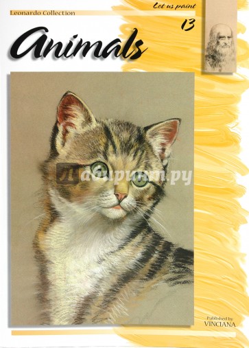 Животные 13 (на английском языке)