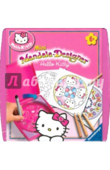  mini Mandala-Designer  Hello Kitty  (29983)