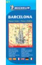 Barcelona цена и фото