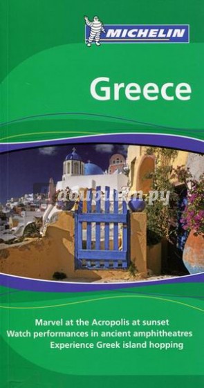 Greece