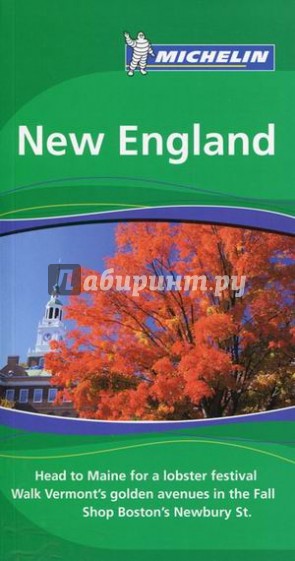 New England