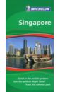 Singapore address book