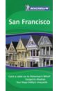 San Francisco цена и фото