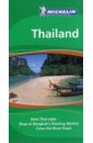 None Thailand