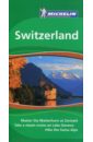 Switzerland цена и фото