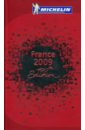 France 2009 цена и фото