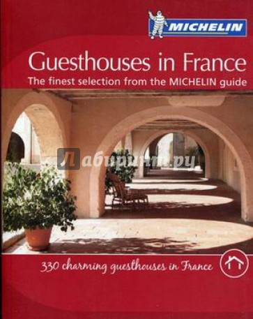 Guesthouses in France