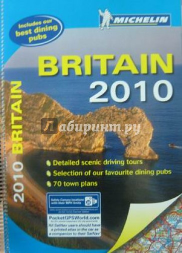 Britain 2010