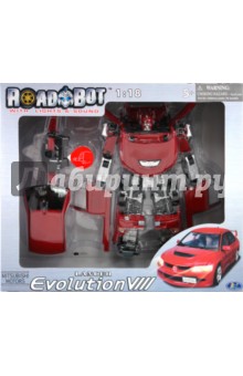 - Mitsubishi Evolution VIII  (50100)