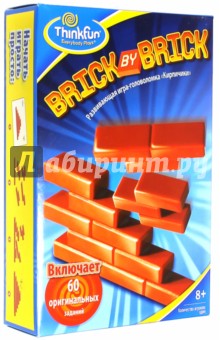 Кирпичики "Brick by brick" (5901)