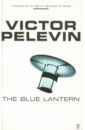 Pelevin Victor Blue Lantern creeper sex death and the infinite void limited digipack cd