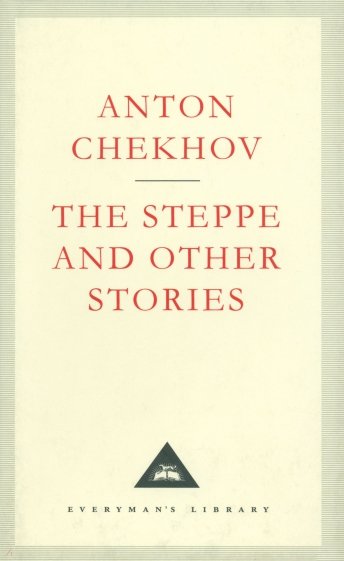 Steppe & Other Stories