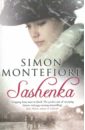 montefiore simon jerusalem the biography Montefiore Simon Sashenka