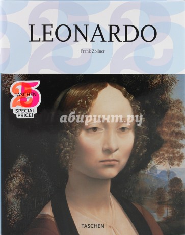 Leonardo