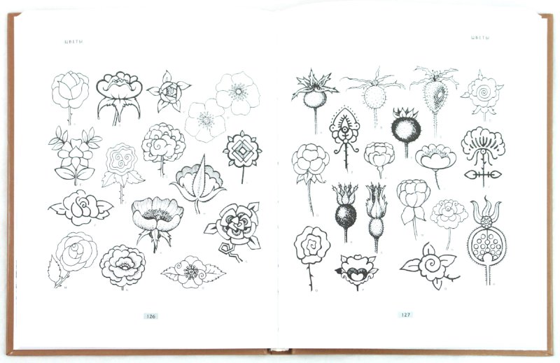 Иллюстрация 1 из 6 для 4000 узоров, декоративных мотивов и орнаментов - Грэхем Маккэлэм | Лабиринт - книги. Источник: Лабиринт
