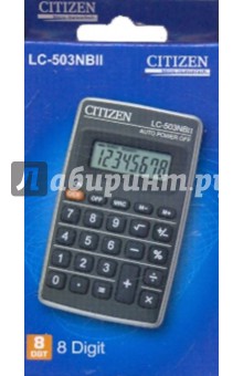 Калькулятор карманный CITIZEN 8-разрядный (LC-503NB(NG) II).