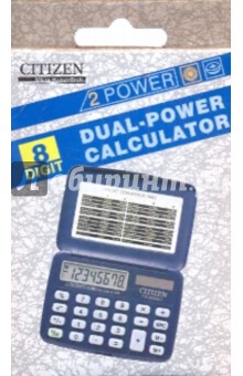 Калькулятор карманный CITIZEN 8-разрядный (FS-80NAII).