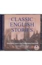 Классические английские рассказы (на английском языке) (CDmp3).