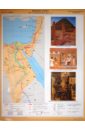 Карта: Древний Египет IV-I тысячелетия до нашей эры / Древняя Италия карта древний египет iv i тысячелетия до нашей эры древняя италия