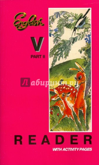 Книга для чтения к учебнику английского языка. 5 класс. Часть 2