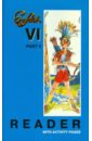 Книга для чтения к учебнику английского языка. 6 класс. Часть 2 - Богородицкая В. Н., Хрусталева Л. В.